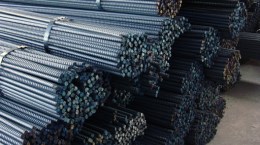 Nervürlü İnşaat Demiri